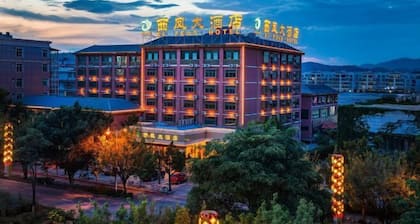 Xi Feng Hotel