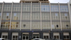واجهة المنشأة