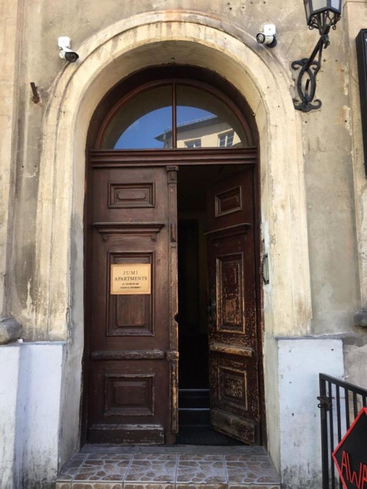 واجهة المنشأة