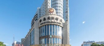 Longxin Hotel (Building A)