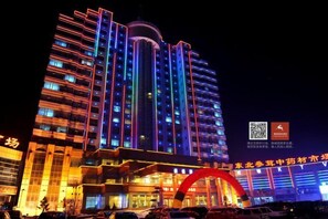 Unclassified image, 4 of 26, button - Lucheng International Hotel (Xifeng)