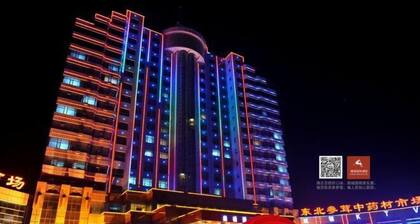 Lucheng International Hotel