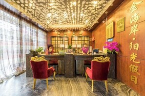Lobby - Jinhai'an Sunshine Holiday Hotel (Yongfu)