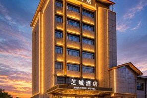 Exterior - Zhicheng Select Hotel (Yongzhou Vocational and Technical School) (Yongzhou)
