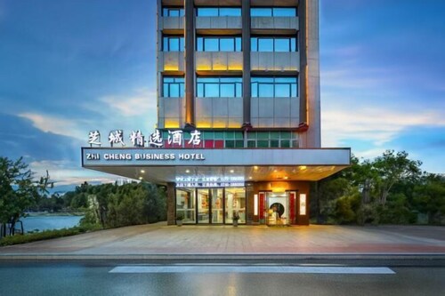 Zhicheng Select Hotel (Yongzhou Vocational and Technical School)