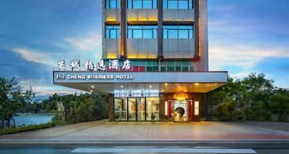 Zhicheng Select Hotel (Yongzhou Vocational and Technical School)