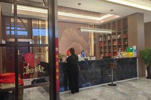 Lobby - Zijin Haoting Hotel (Renhuai)