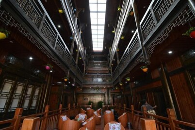 Zijin Haoting Hotel