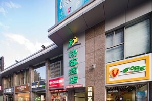 Exterior - Quick Hotel (Shenzhen Honggui Road) (Shenzhen)