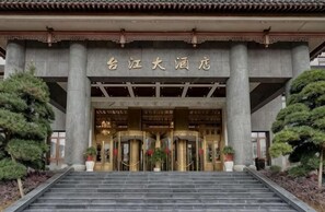 Exterior - Taijiang Hotel (Taijiang)