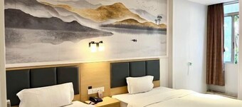 Jianghua Business Hotel