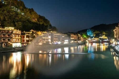 Fenghuang Fanyin Zhenpin Inn