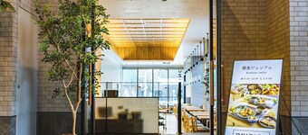 新札幌拉珍特住宿