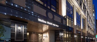 Welina Hotel Premier Nakanoshima West