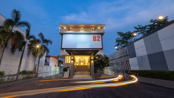 B2 Phitsanulok Premier Hotel - Phitsanulok