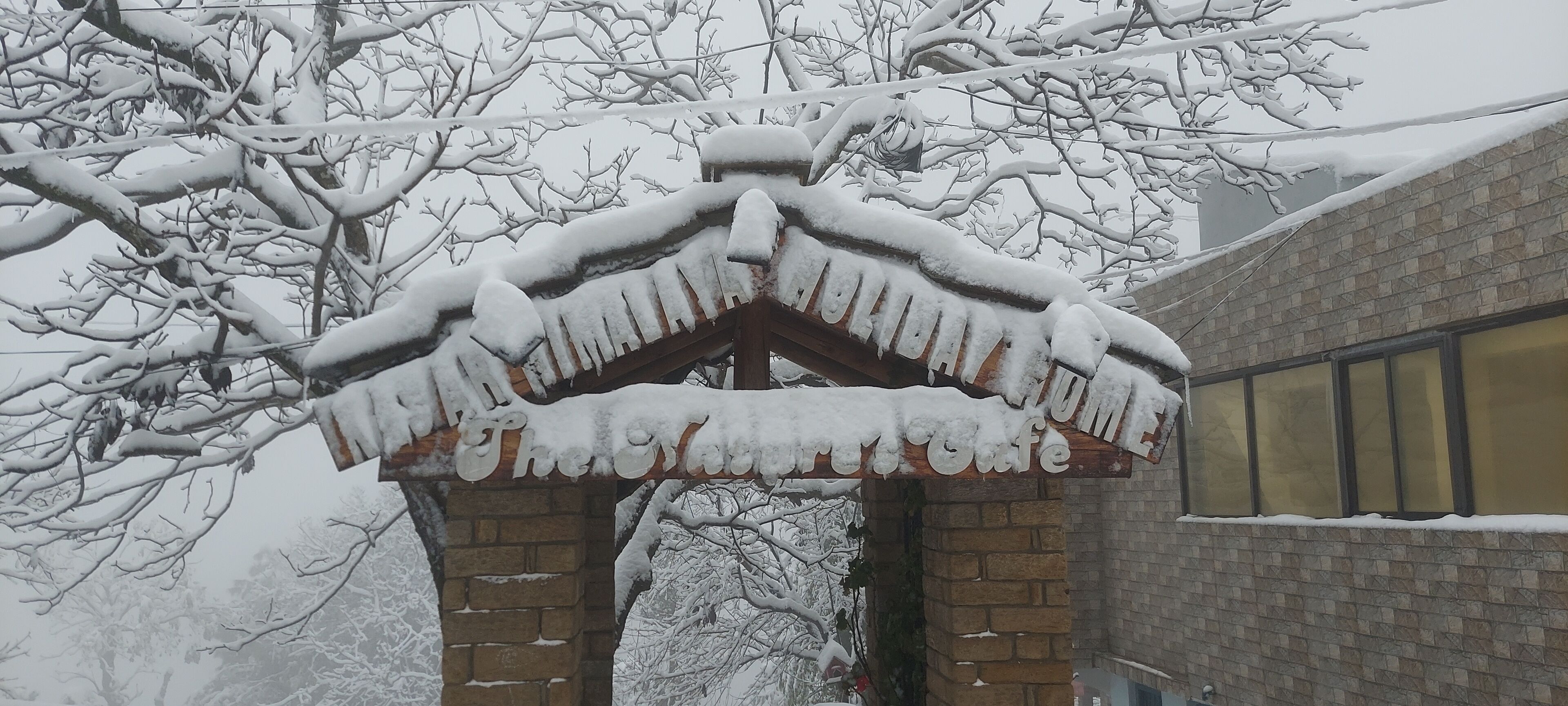 住宿正面
