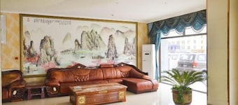 Lidu International Hotel