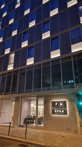 ホテル・プリンシペ・アビラ