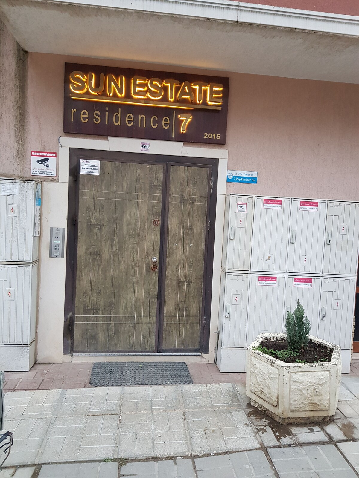 Bild für Gastgeberprofil