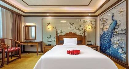 Guiyuan Boutique Hotel (Guangzhou Shiling Leather City Store)