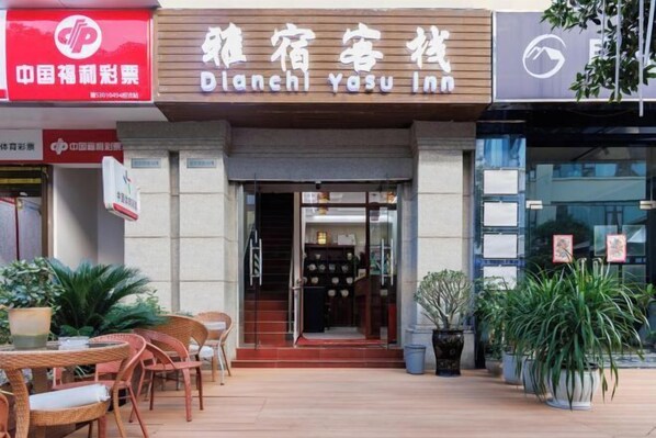 المنشأة من الخارج