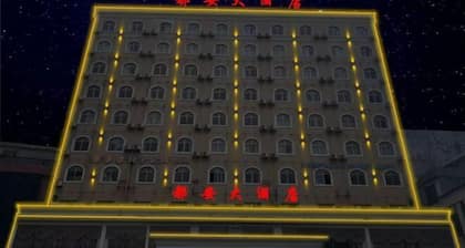 Du an Hotel