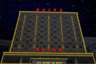Du an Hotel