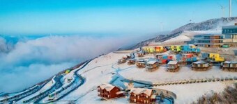 Duling Yunding Hotel