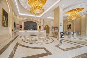 الردهة