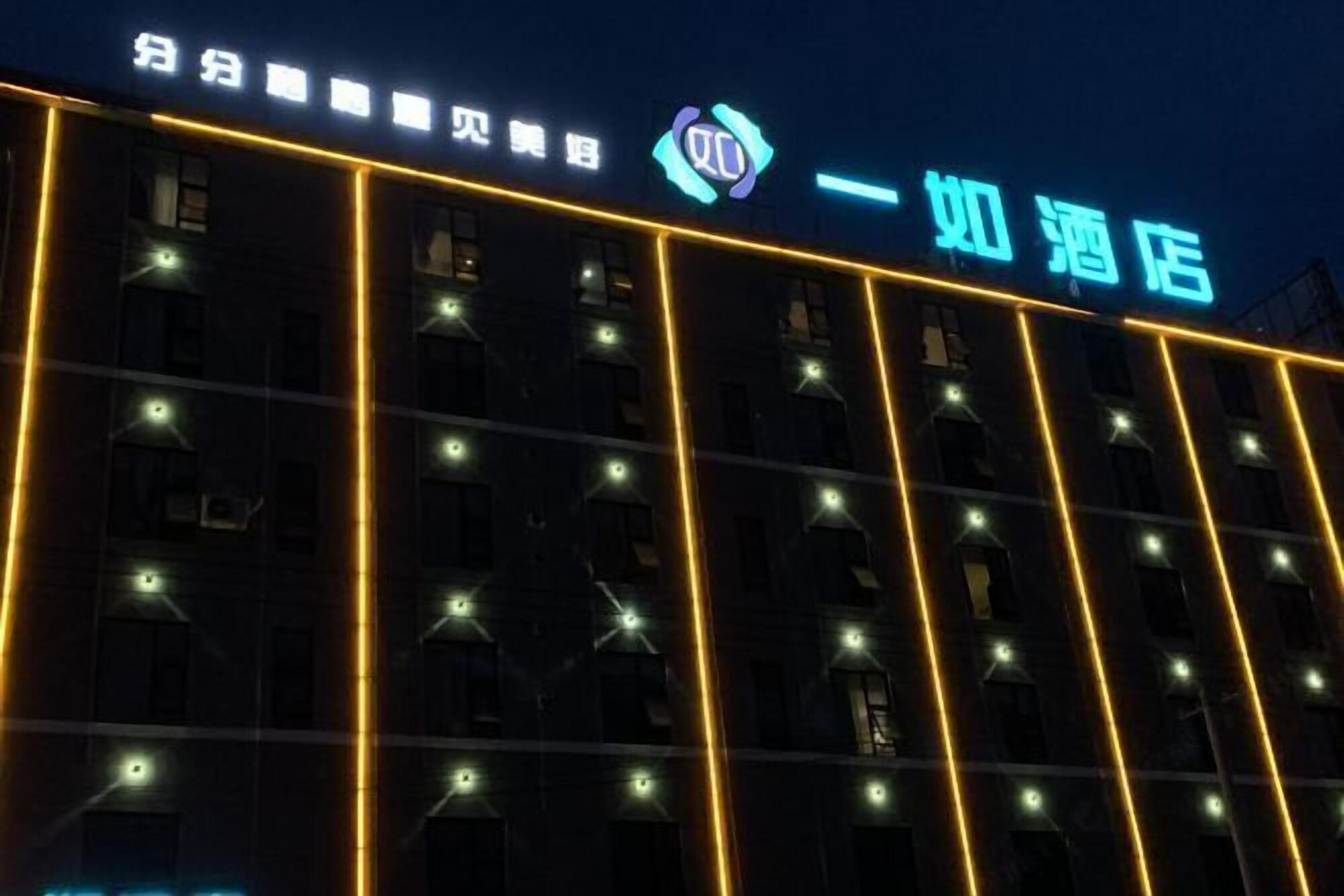 2 Star Hotels