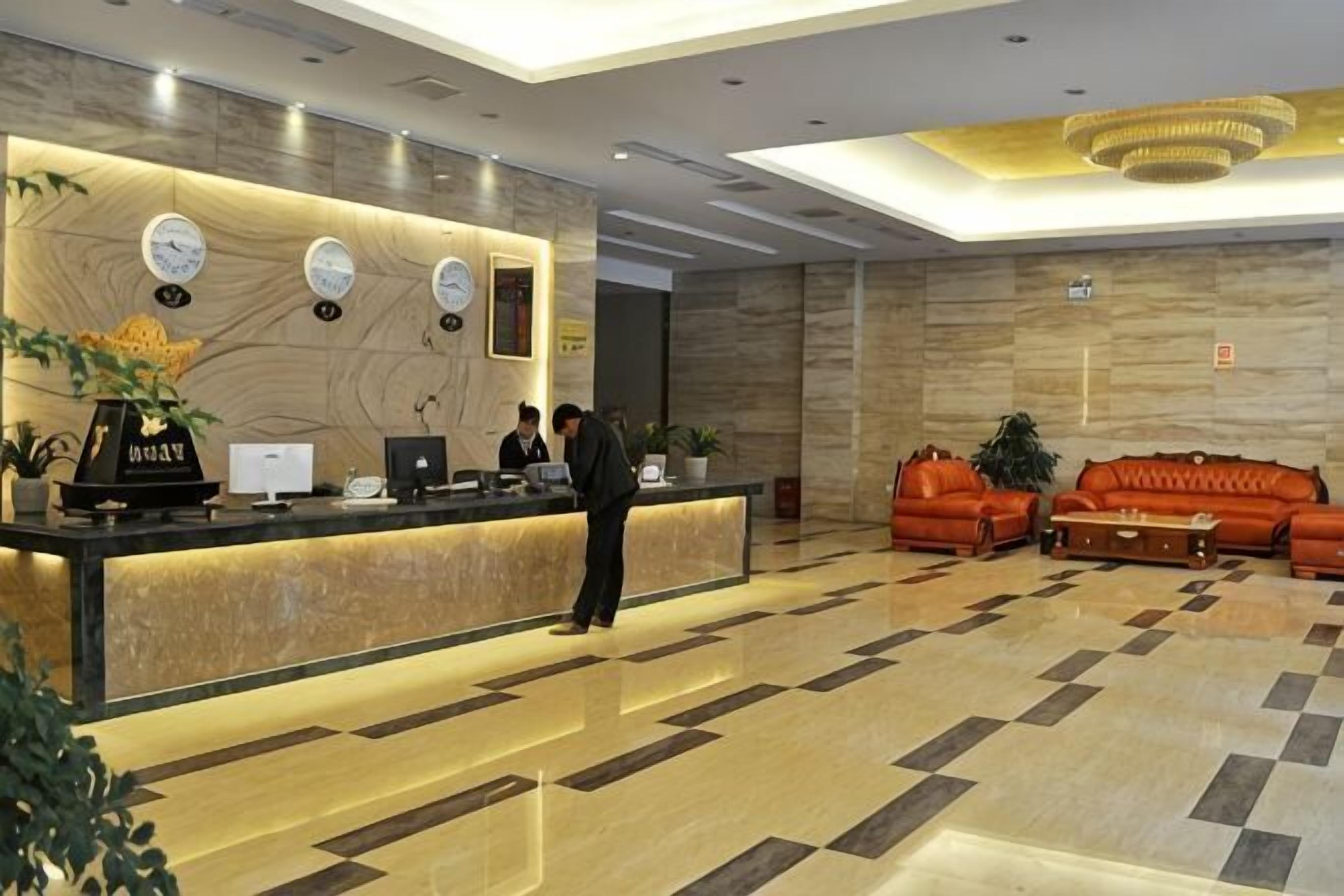 Hall