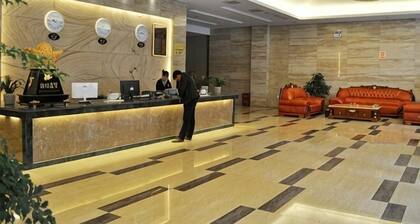 Huangchao Hotel