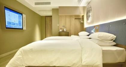 Homeinn · neo (Shangrao Yushan Tianjie)