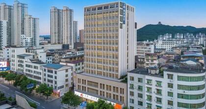 Homeinn · neo (Shangrao Yushan Tianjie)