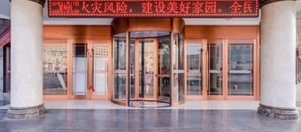 Xiliang Hotel