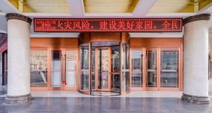 Xiliang Hotel