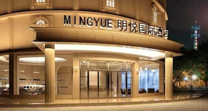 Mingyue International Hotel