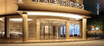 Mingyue International Hotel