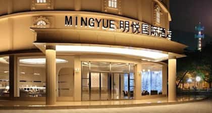 Mingyue International Hotel