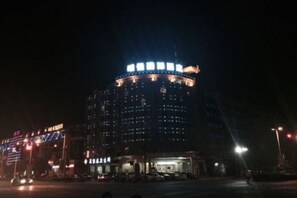 Unclassified image, 5 of 21, button - Mingyue International Hotel (Zhangshu)