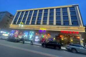 Unclassified image, 4 of 9, button - Meihao Boutique Hotel (Pingyang)
