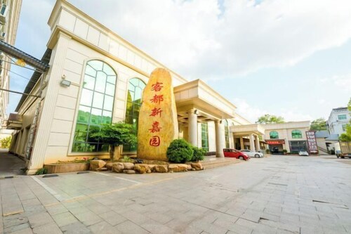 Hakkas Center Hotel