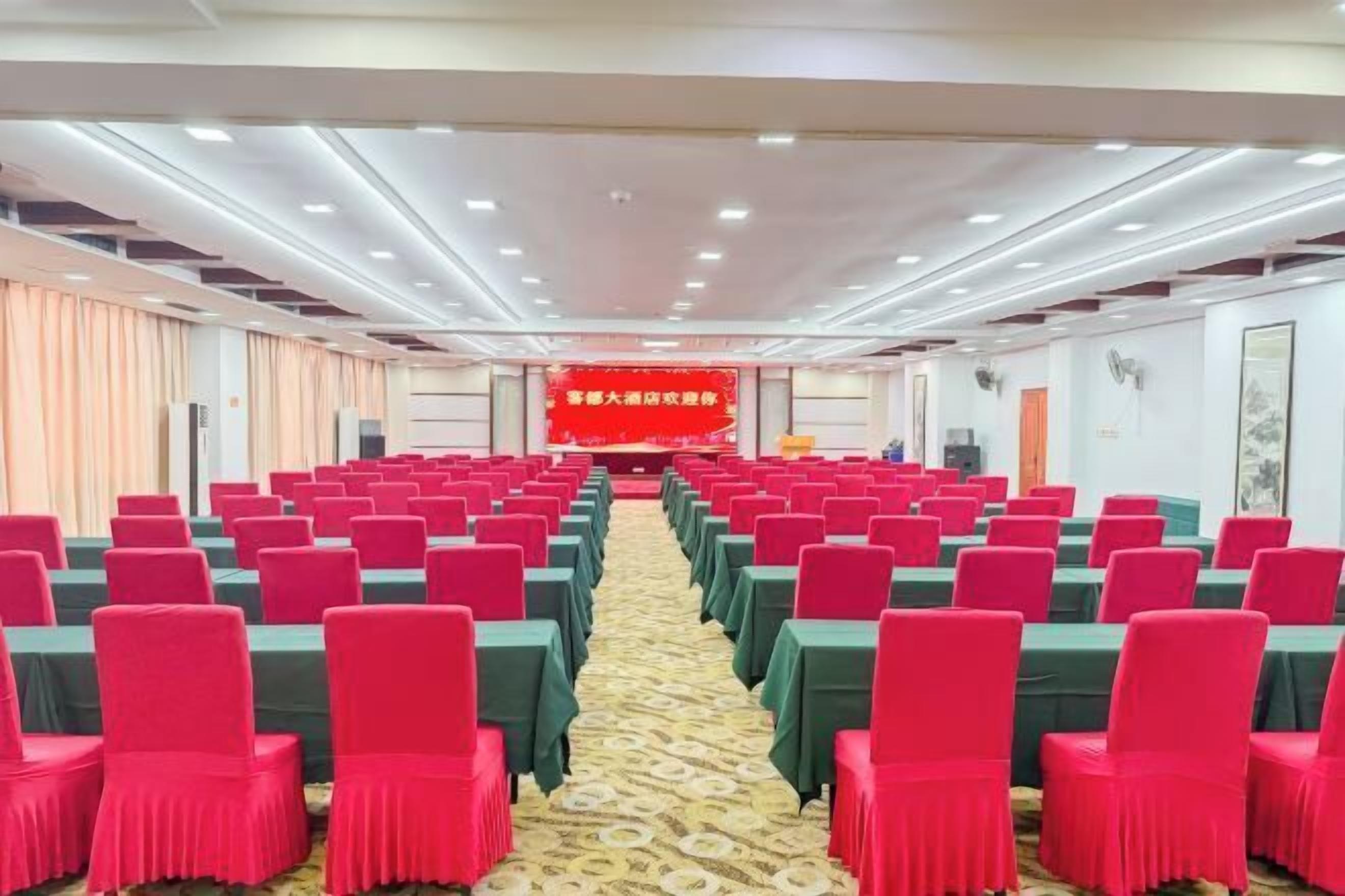 Meeting facility