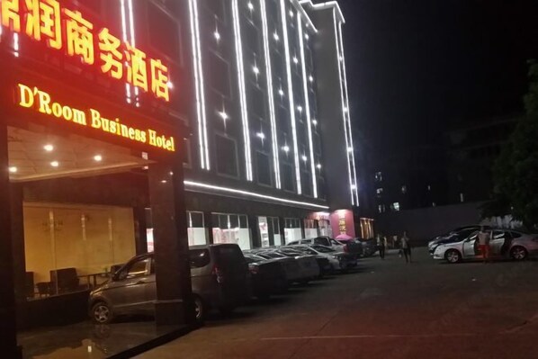 外觀