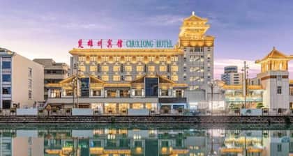 Chuxiongzhou Hotel
