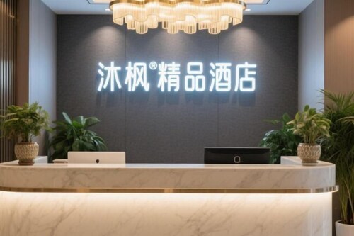 Jinyang Jincheng Hotel