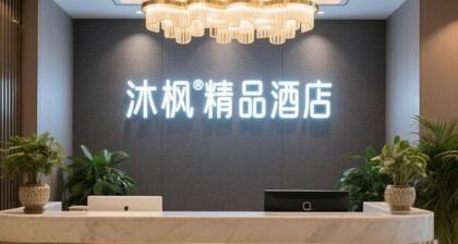 Jinyang Jincheng Hotel