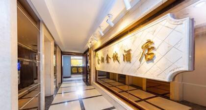 Jinyang Jincheng Hotel