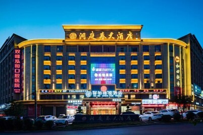 Dongtingchun