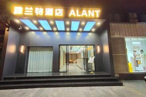 Exterior - Alant Hotel (Duyun)